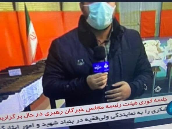 پشت پرده شایعه سازی درباره سلامتی رهبر انقلاب؛ این شایعات از کجا آب می‌خورد؟