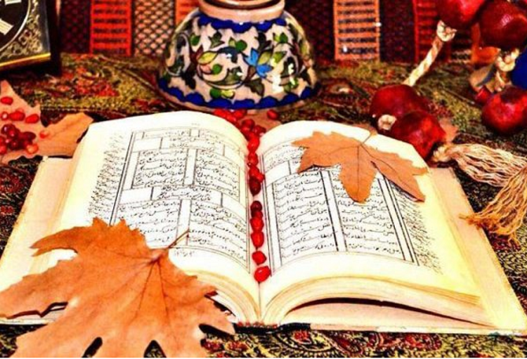 فال چیست و چگونه پیدا شد؟ آداب صحیح گرفتن فال حافظ و چگونگی تفسیر آن
