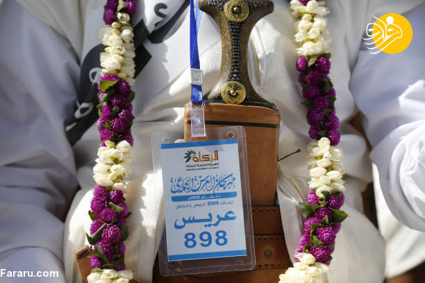 (تصاویر)