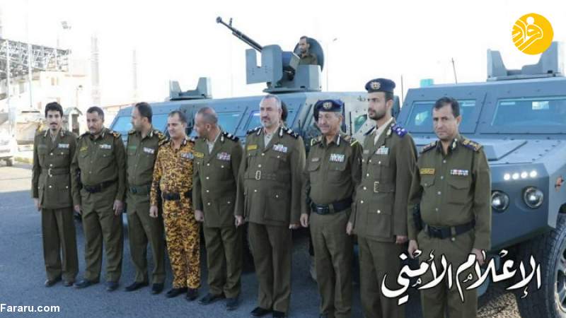 (تصاویر)