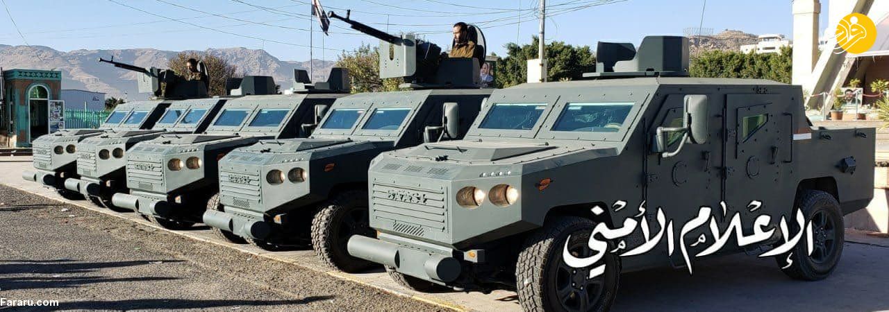 (تصاویر)