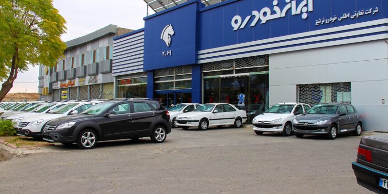 قیمت خودرو 