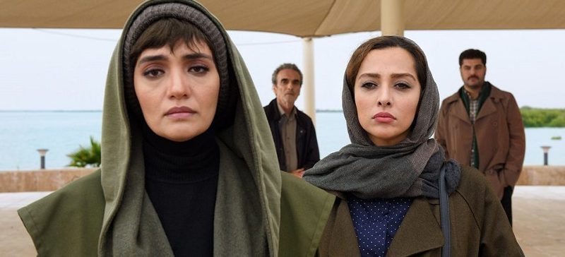 نیلگون