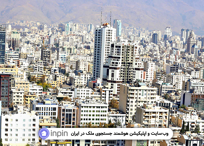 راهنمای خرید آپارتمان در منطقه 3 تهران