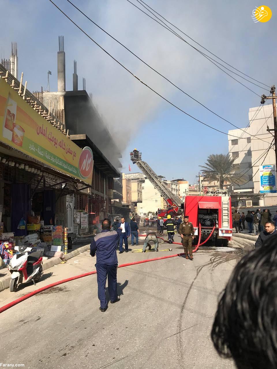 (تصاویر)