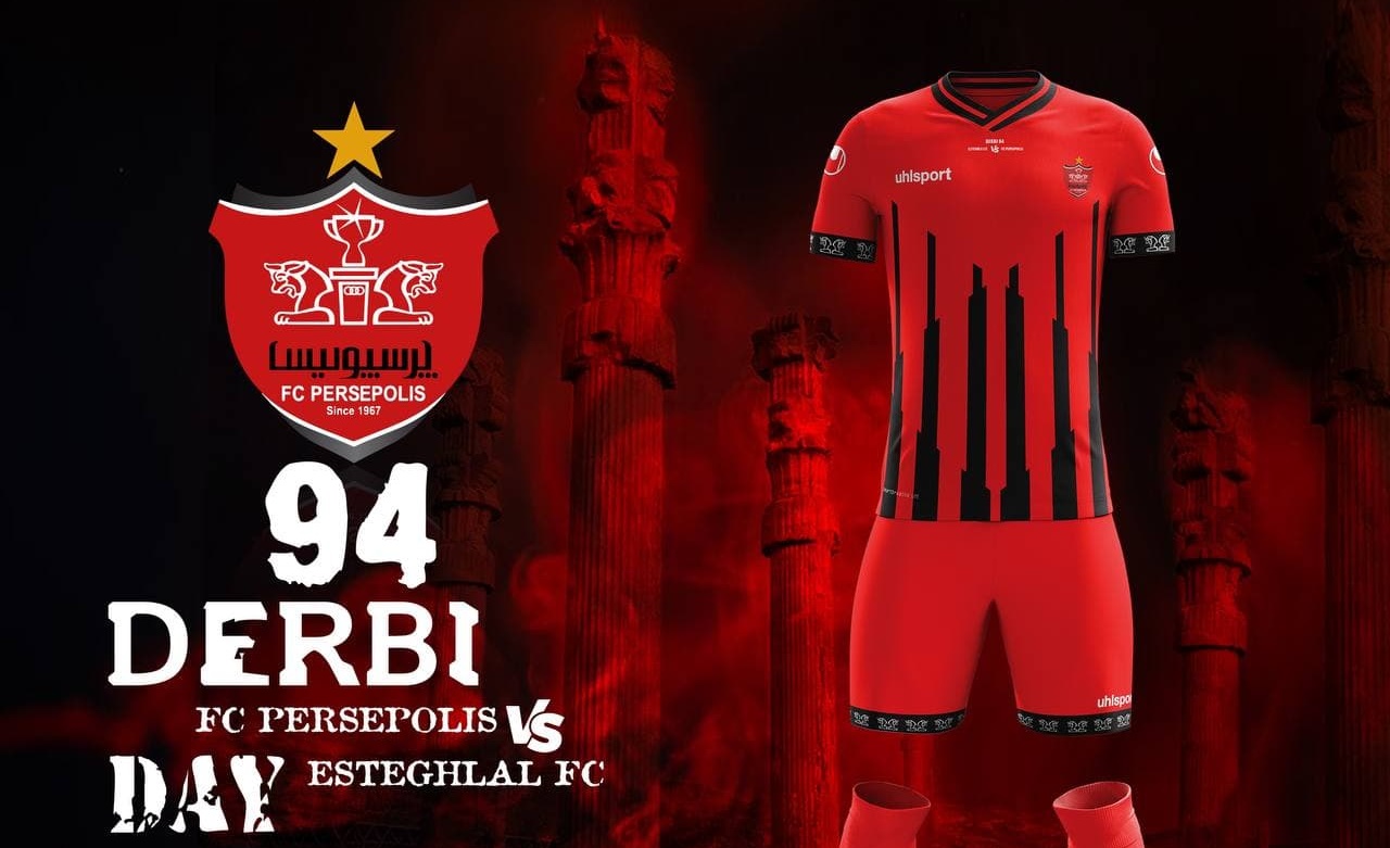 داستان پیراهن پرسپولیس برای دربی چیست؟