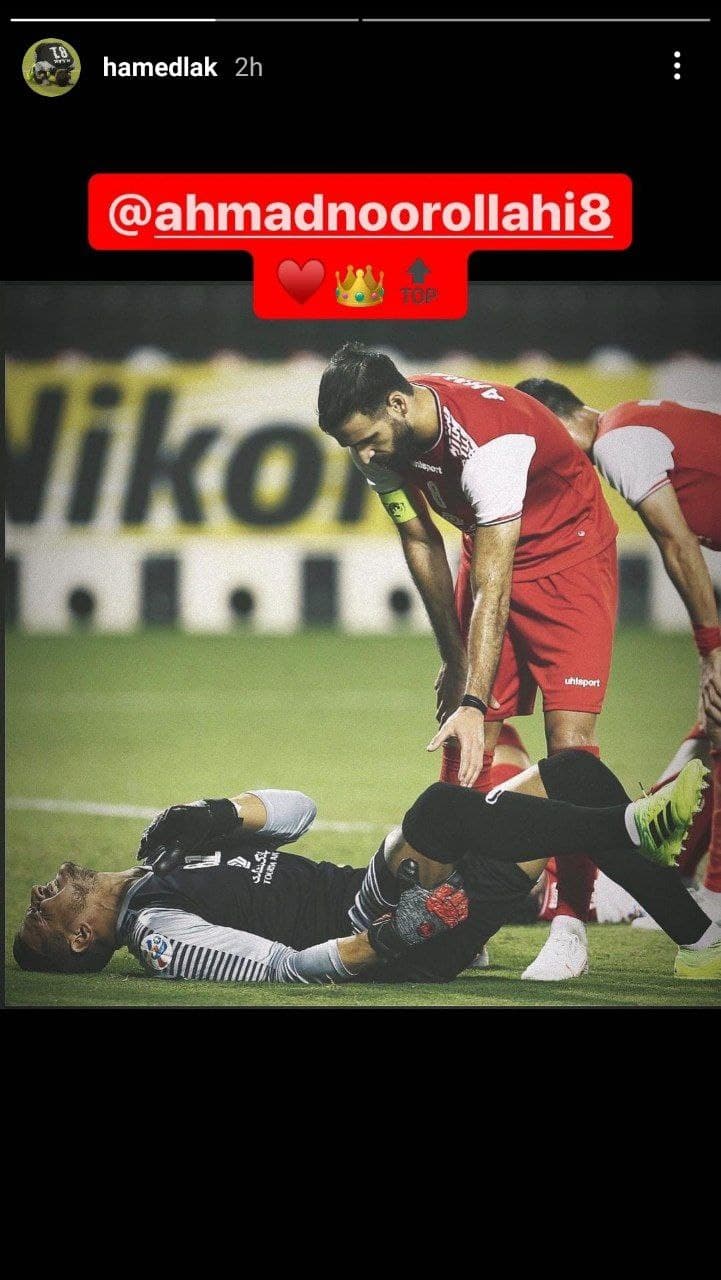 حمایت حامد لک از احمد نوراللهی و یحیی گل محمدی