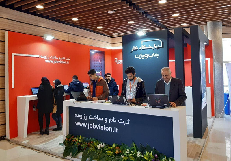 بهترین راه استخدام در شرکت‌های بزرگ