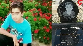 قتل خونین در اصفهان؛ قاتل: از او خوشم نمی‌آمد