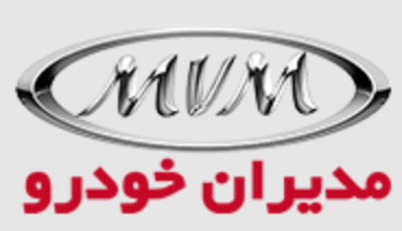 کمپین ویژه زمستانی شرکت خدمات پس از فروش مدیران خودرو