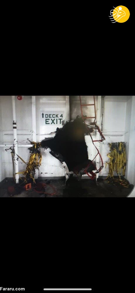 حمله به کشتی اسرائیلی در خلیج عمان