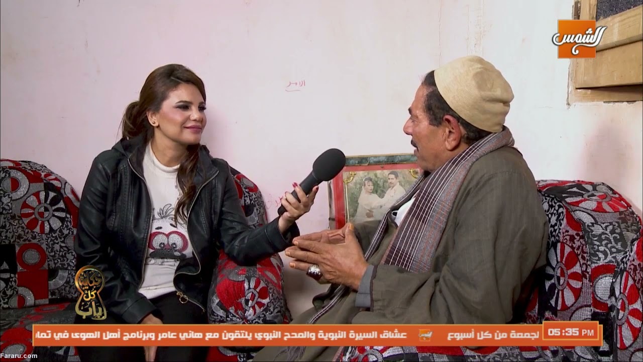 (ویدئو) (ویدئو)