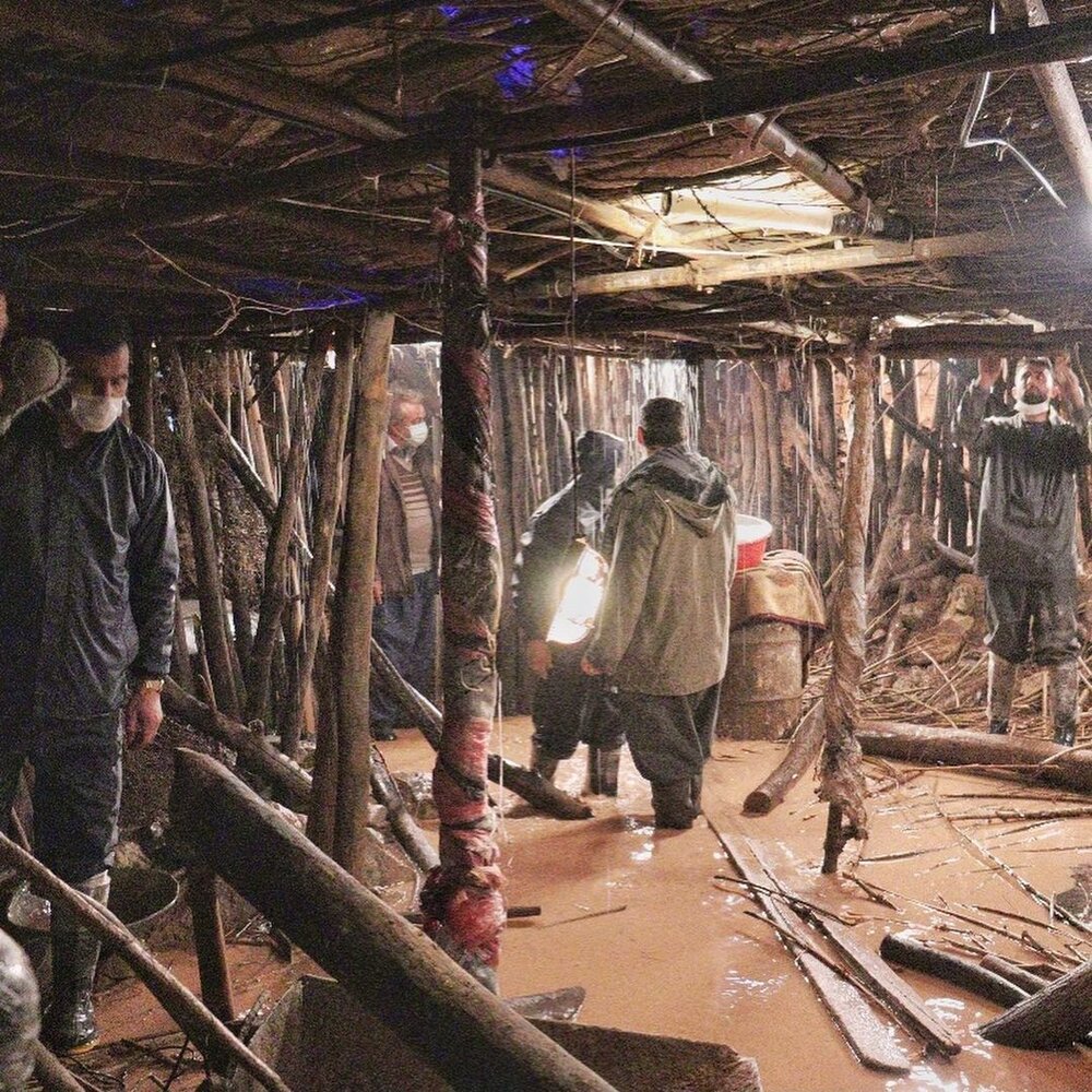 سریال نون خ