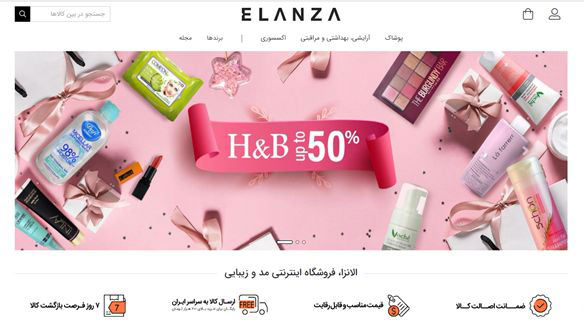 بهترین مارک ژل شستشوی صورت برای پوست چرب