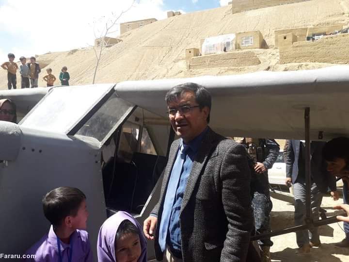 (عکس)