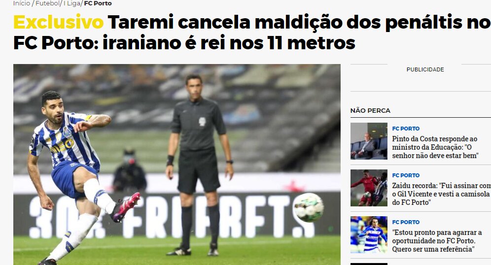 (عکس) لقب جدید برای طارمی