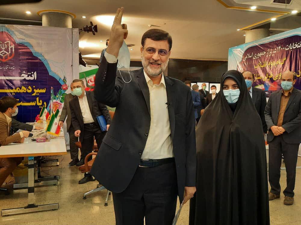 انتخابات ریاست جمهوری