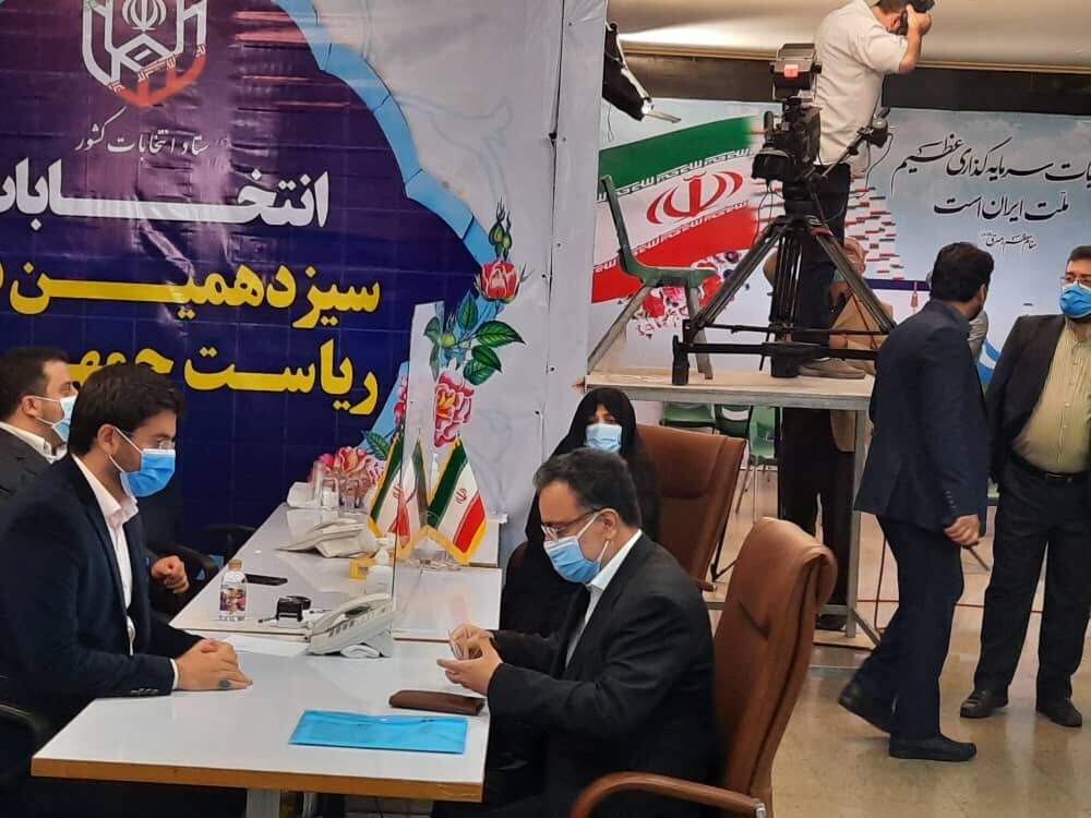 چهارمین روز ثبت نام انتخابات ریاست جمهوری؛ چه کسانی نامزد شدند؟