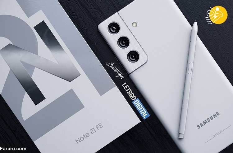 Galaxy Note21 سامسونگ (تصاویر) Galaxy Note21 سامسونگ در راه است؟!