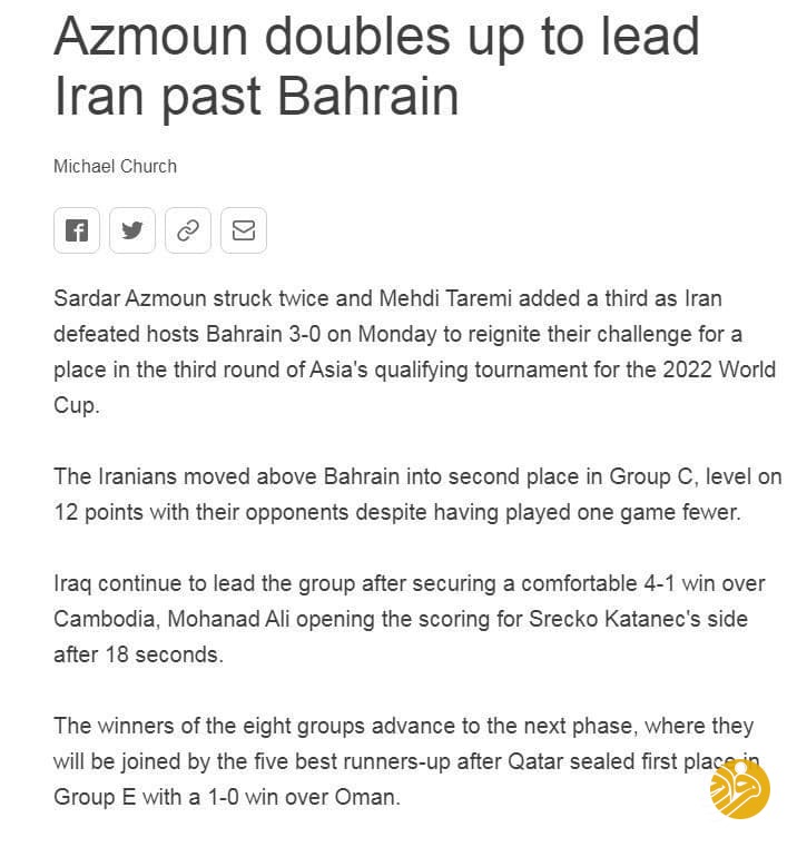 «رویترز» درباره سردار آزمون چه نوشت؟