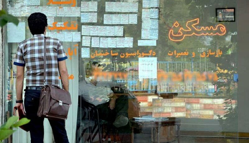 ثبت نام وام ودیعه مسکن ۱۴۰۰ آغاز شد؛ شرایط پرداخت و مبلغ اقساط