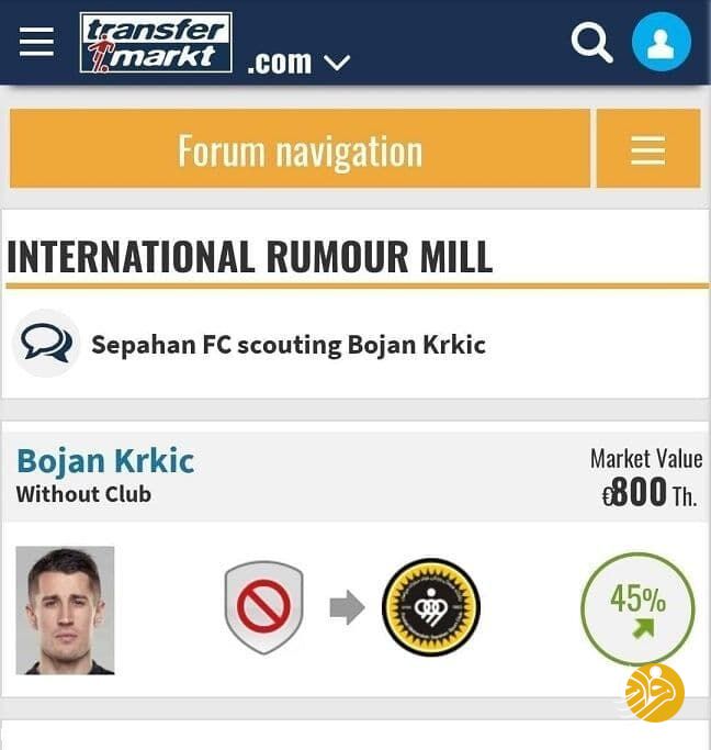 (عکس) بمب نقل‌وانتقالاتی در اصفهان؛ ستاره سابق بارسلونا و میلان در سپاهان