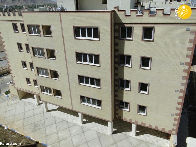 شرایط ثبت نام مسکن ملی