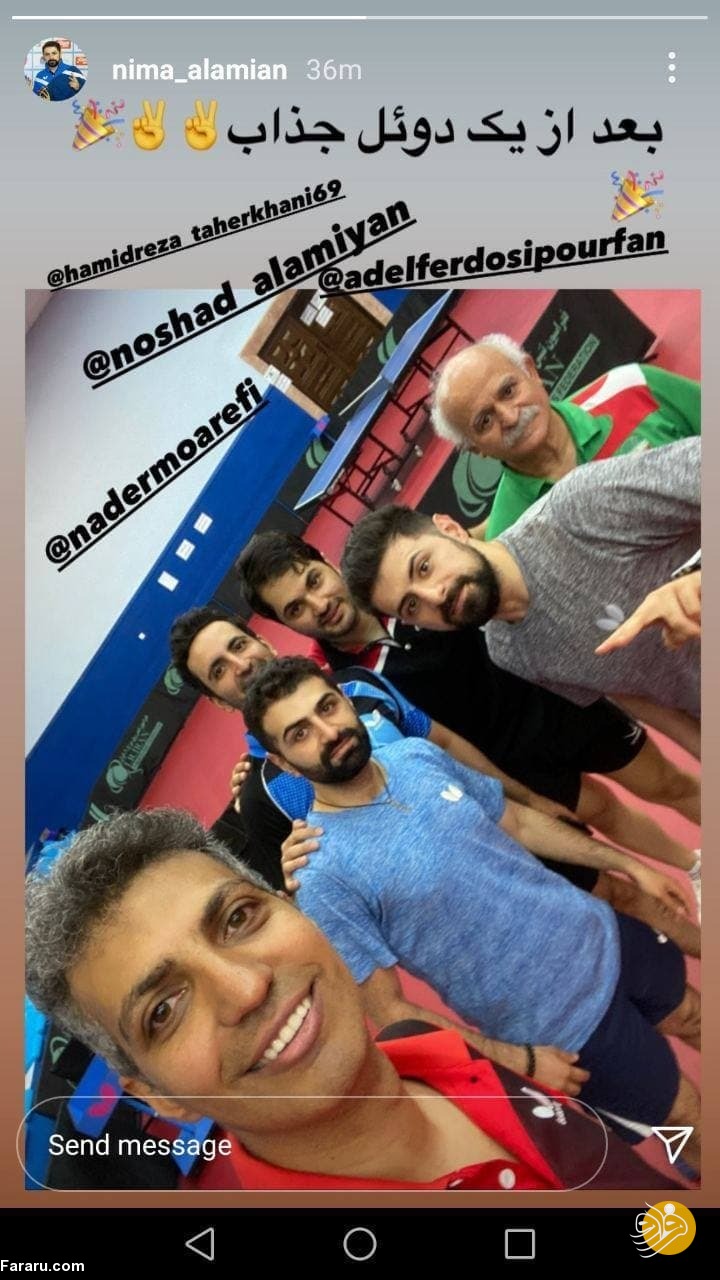 (عکس) نبرد عادل فردوسی‌پور با یک ملی‌پوش