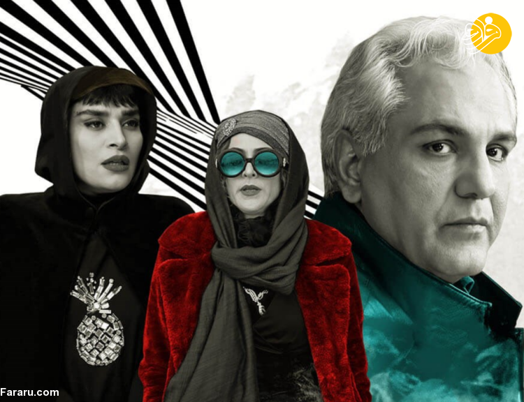 بیوگرافی مهران مدیری