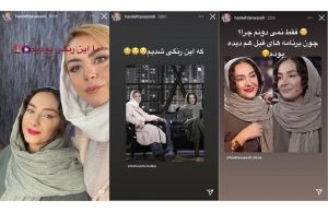 جنجال‌های نوید محمدزاده، هانیه توسلی و جواد عزتی!