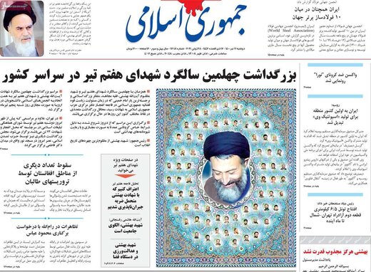 حداد عادل پیام ۴ میلیون رای باطله را نگرفت!