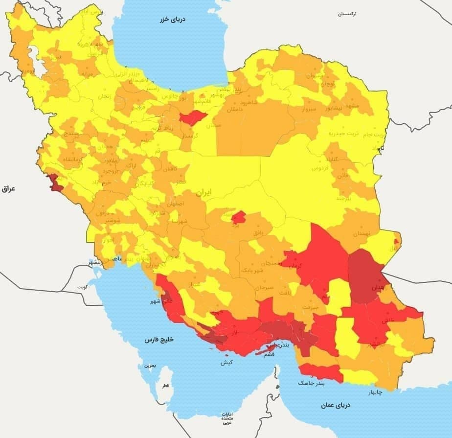 رنگ بندی کرونایی