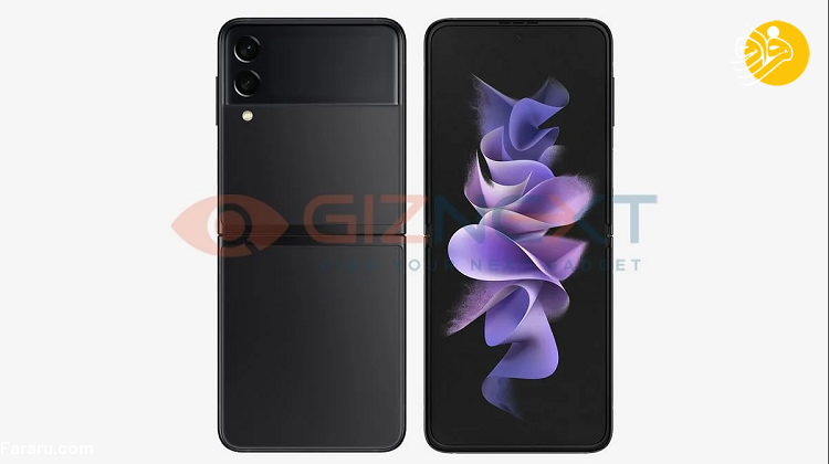 گوشی تاشو گلکسی Z Flip3 افشای تصاویر جدید گوشی تاشو گلکسی Z Flip3