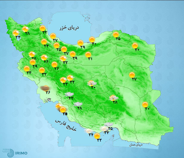 پیش‌بینی وضعیت آب و هوای تهران فردا چهارشنبه ۳۰ تیر ////////////////۱۴۰۰