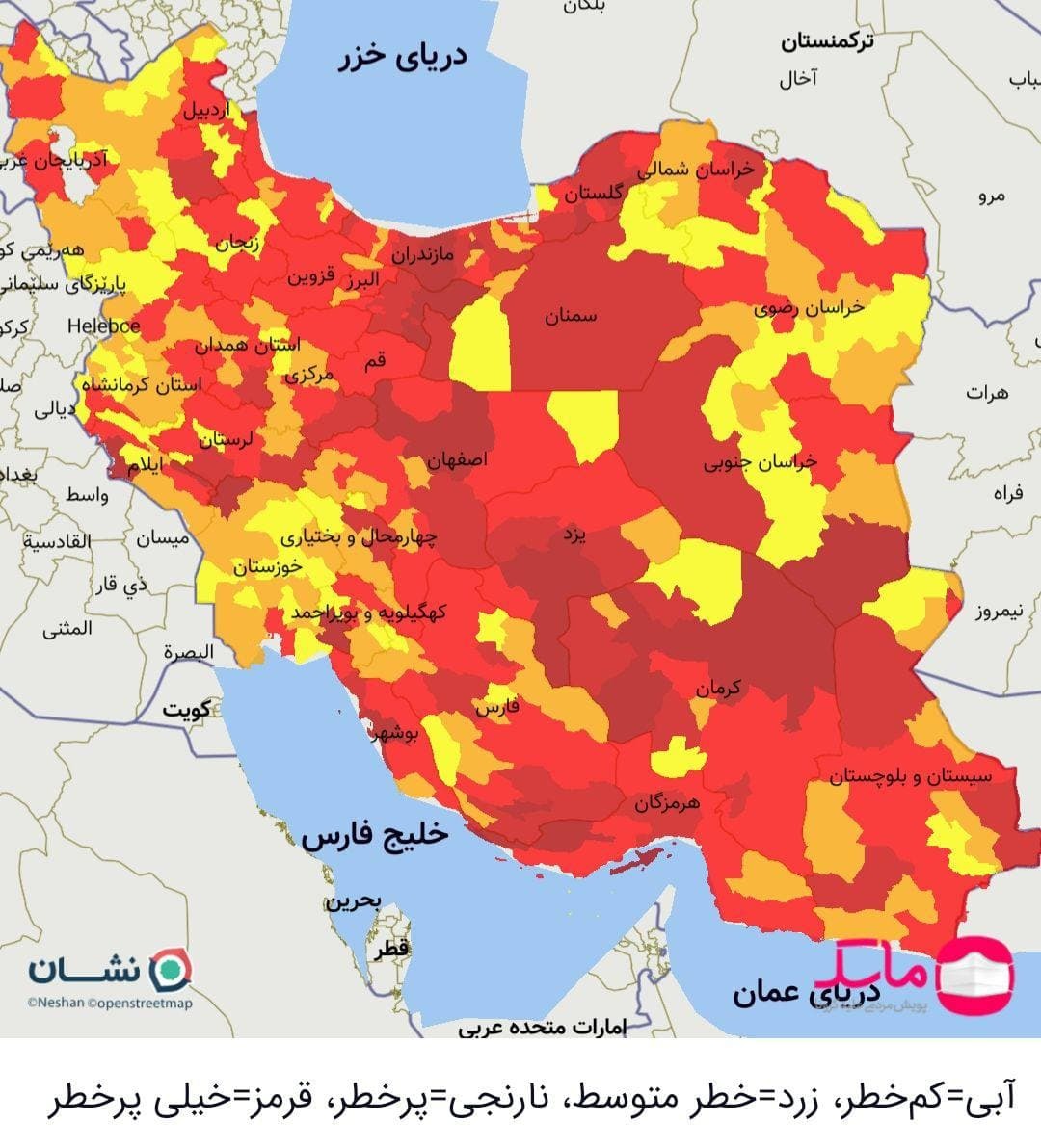 کرونا در ایران