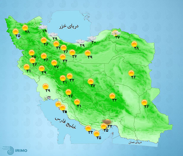 پیش‌بینی وضعیت آب و هوای تهران فردا پنج‌شنبه ۱۷ تیر ///۱۴۰۰