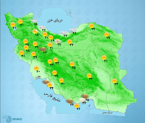 پیش‌بینی وضعیت آب و هوای تهران فردا دوشنبه ۲۱ تیر /////۱۴۰۰