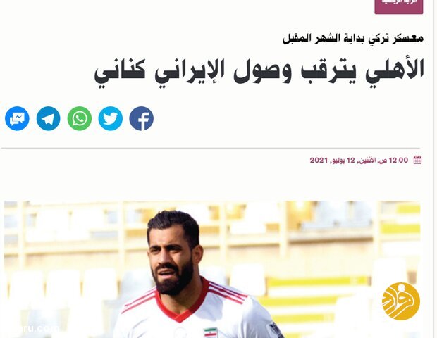 جدایی کنعانی زادگان قبل از پرسپولیس قبل از اتمام لیگ!