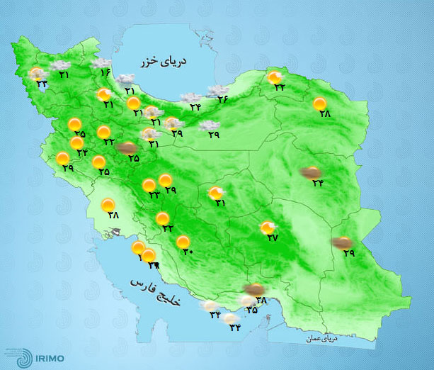 پیش‌بینی وضعیت آب و هوای تهران فردا یکشنبه ۱۰ مرداد ///////////////۱۴۰۰