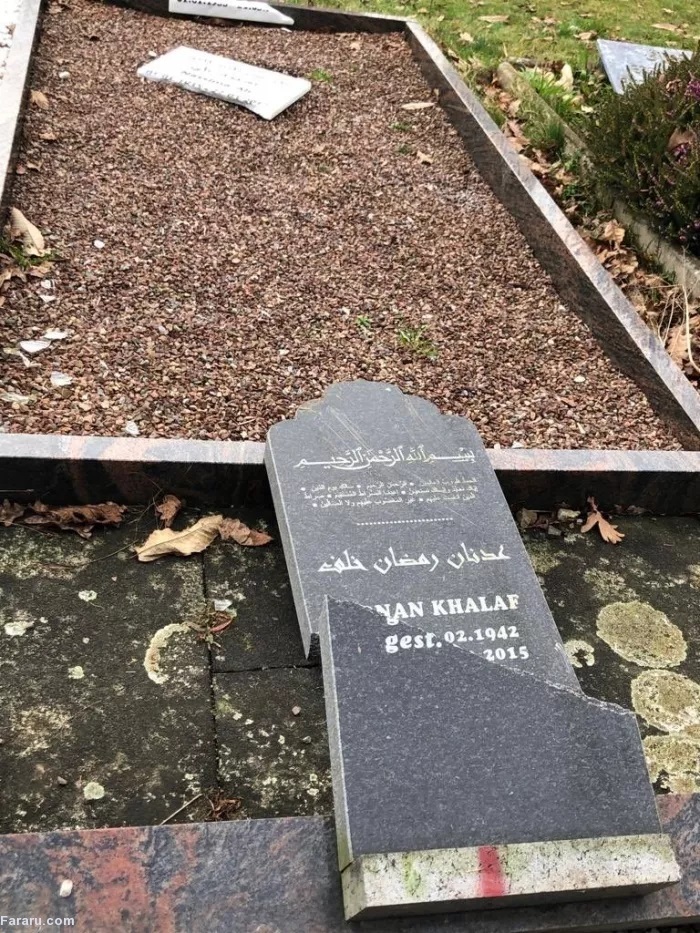 (تصاویر)