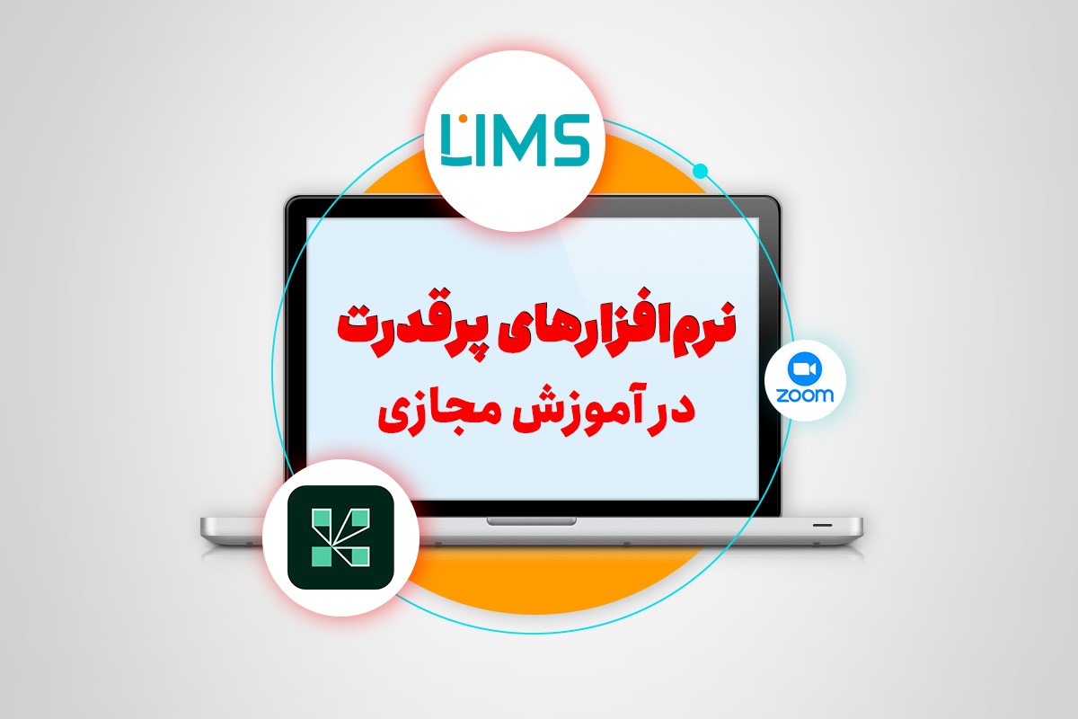 راهنمای گام‌به‌گام تاسیس آموزشگاه مجازی زبان