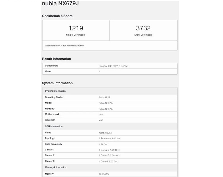 مشخصات گوشی جدید Nubia Red Magic 7 لو رفت! // در حال ویرایش
