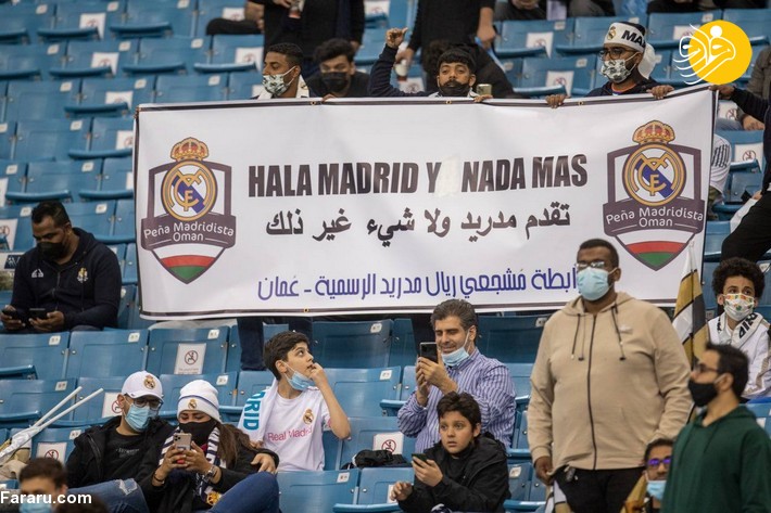 (تصاویر)
