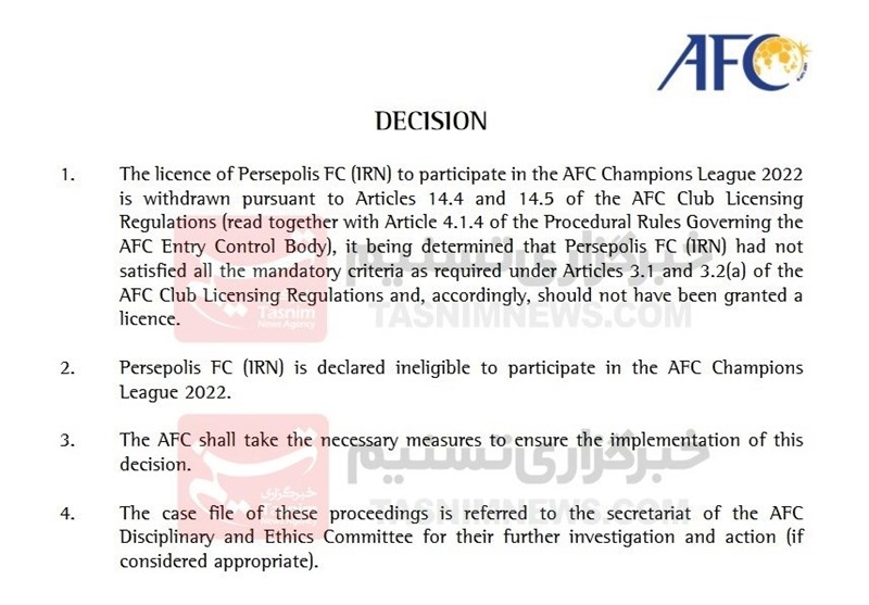 پایان رسمی استقلال و پرسپولیس در آسیا؛ AFC جواب داد
