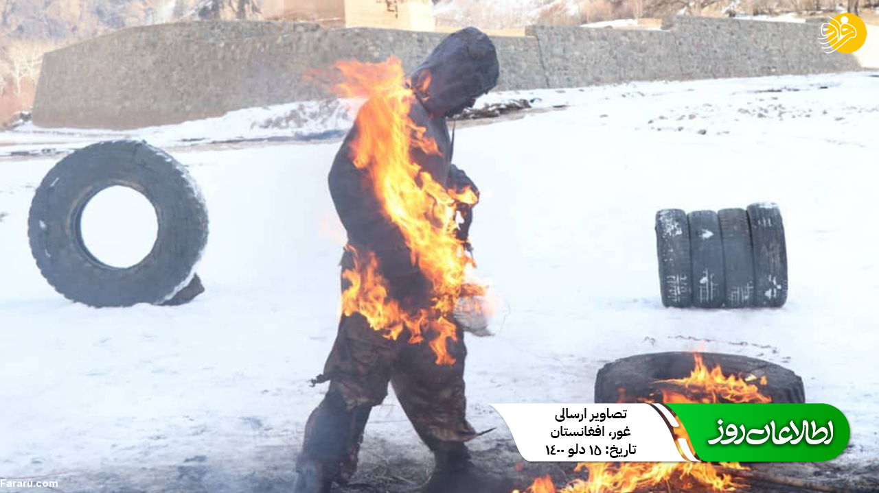 (تصاویر)