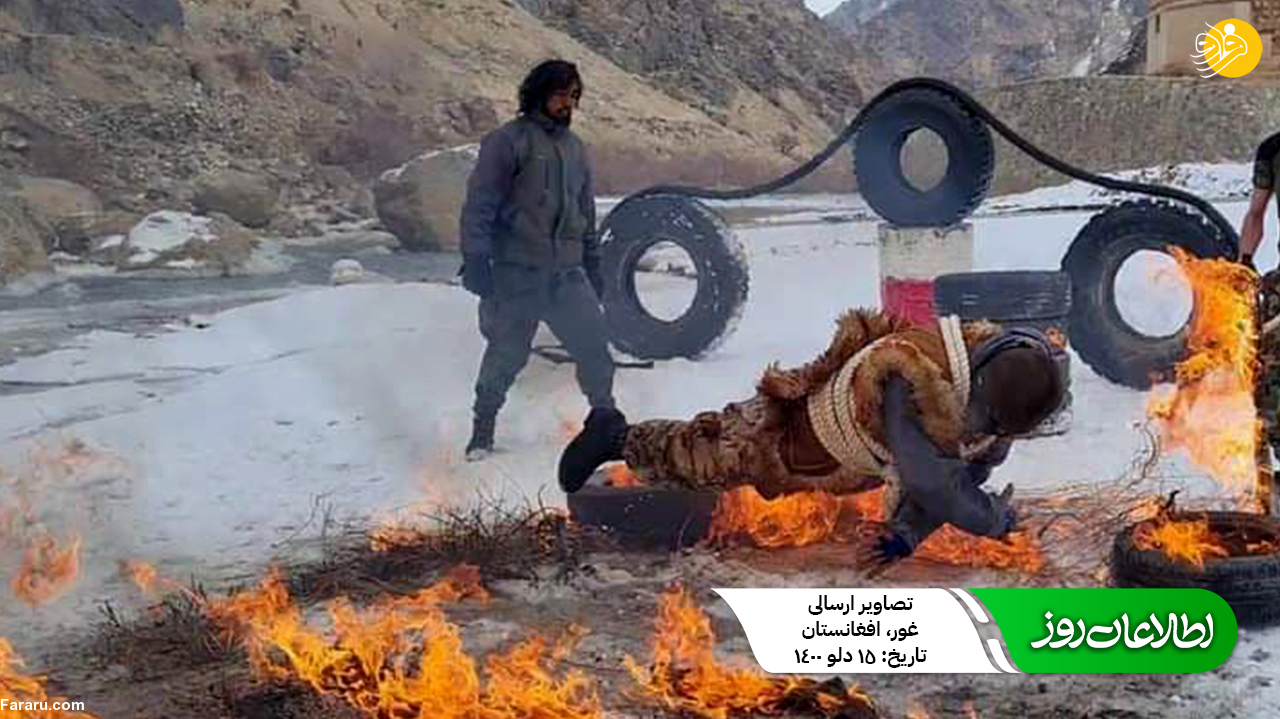 (تصاویر)