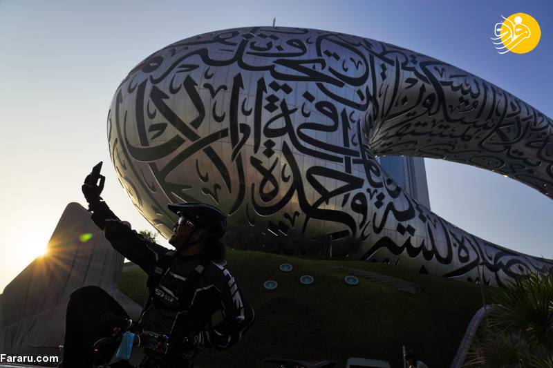 (تصاویر)