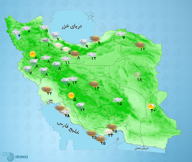 پیش‌بینی وضعیت آب و هوای تهران فردا سه‌شنبه ۱۷ اسفند ۱۴۰۰////