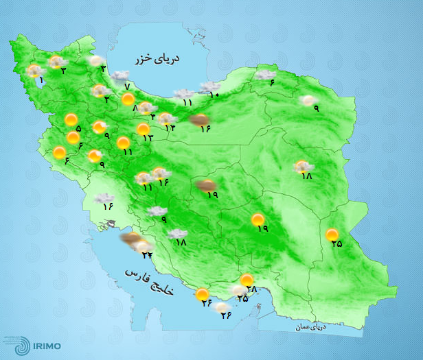 پیش‌بینی وضعیت آب و هوای تهران فردا ۲۴ اسفند ///۱۴۰۰