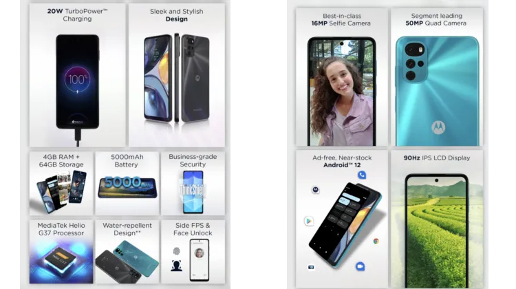 راهاندازی گوشی موتورولا Motorola Moto G22 راهاندازی گوشی موتورولا Motorola Moto G22